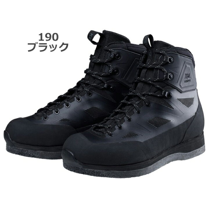 楽天市場】(C)キャラバン 渓流 KR_MSF WIDE【20%OFF】【沢登り 
