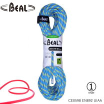 楽天市場】beal 50mの通販