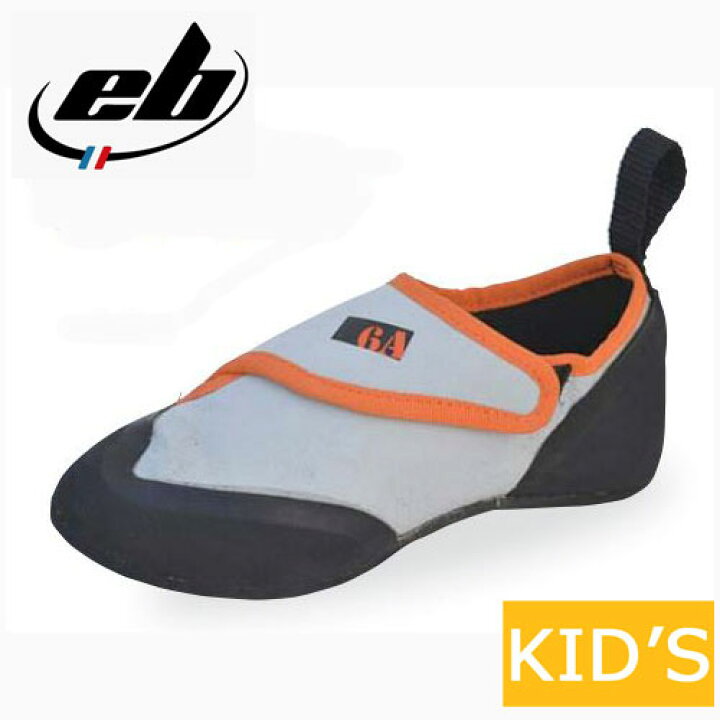 楽天市場 1 Eb イービー スピーディー キッズ クライミングシューズ ボルダリングシューズ キッズクライミングシューズ 登山とキャンプ用品のさかいや 楽天市場 1 Eb イービー スピーディー キッズ クライミングシューズ ボルダリングシューズ キッズクライミングシューズ 登山とキャンプ用品のさかいや