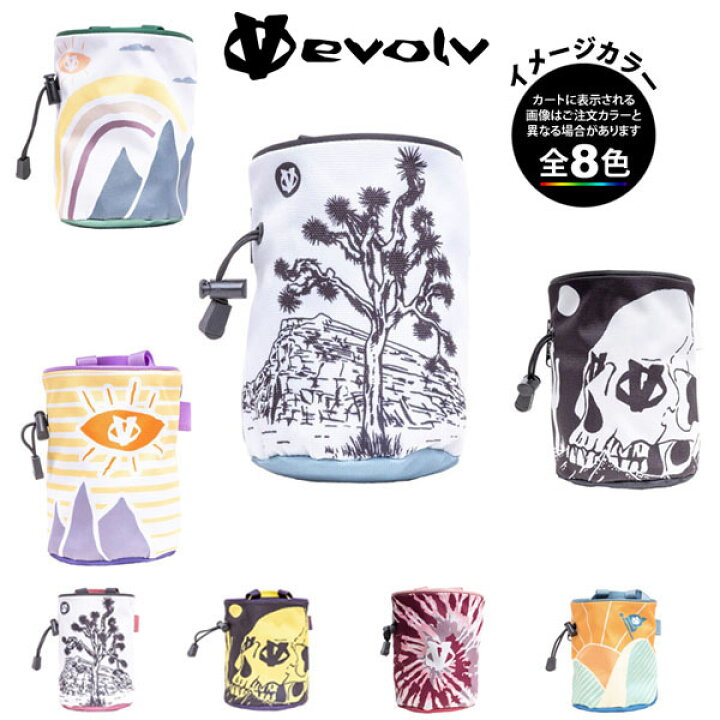 楽天市場 1 Evolv イボルブ グラフィックチョークバッグ チョークバック クライミング ボルダリング 登山とキャンプ用品のさかいや 楽天市場 1 Evolv イボルブ グラフィックチョークバッグ チョークバック クライミング ボルダリング 登山とキャンプ用品のさかいや