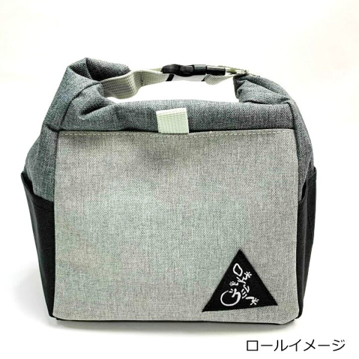 楽天市場 1 Gecko ゲッコー チョークバッグ クライミング ボルダリング 登山とキャンプ用品のさかいや 楽天市場 1 Gecko ゲッコー チョークバッグ クライミング ボルダリング 登山とキャンプ用品のさかいや