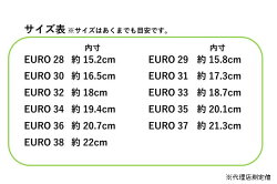 楽天市場 1 ゲッコー ビーンズ キッズシューズ クライミングシューズ ボルダリングシューズ 登山とキャンプ用品のさかいや