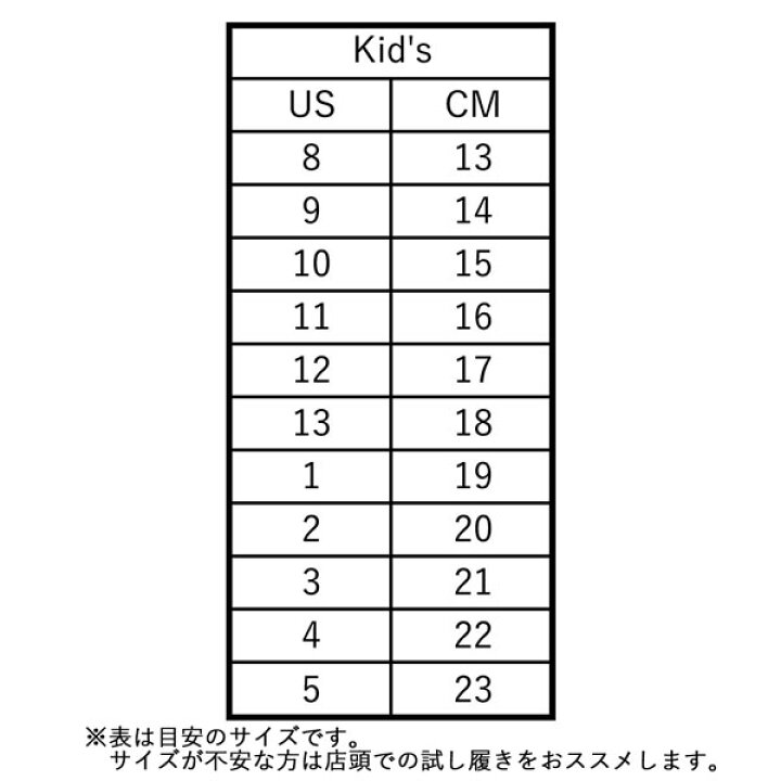 楽天市場 1 マッドロック マッドモンキー Jr キッズ用 クライミングシューズ ボルダリングシューズ キッズクライミングシューズ 登山とキャンプ用品のさかいや 楽天市場 1 マッドロック マッドモンキー Jr キッズ用 クライミングシューズ ボルダリングシューズ キッズクライミングシューズ 登山とキャンプ用品のさかいや