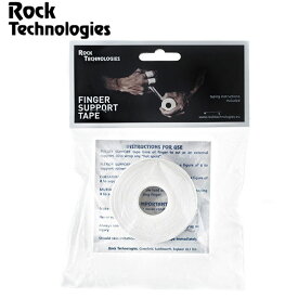(1)Rock Technologies ロックテクノロジーズ フィンガーテープ 2.5cm RT002