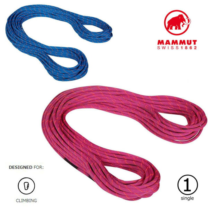 楽天市場】(1)MAMMUT (マムート) 2010-04240 9.5 クラッグドライロープ 