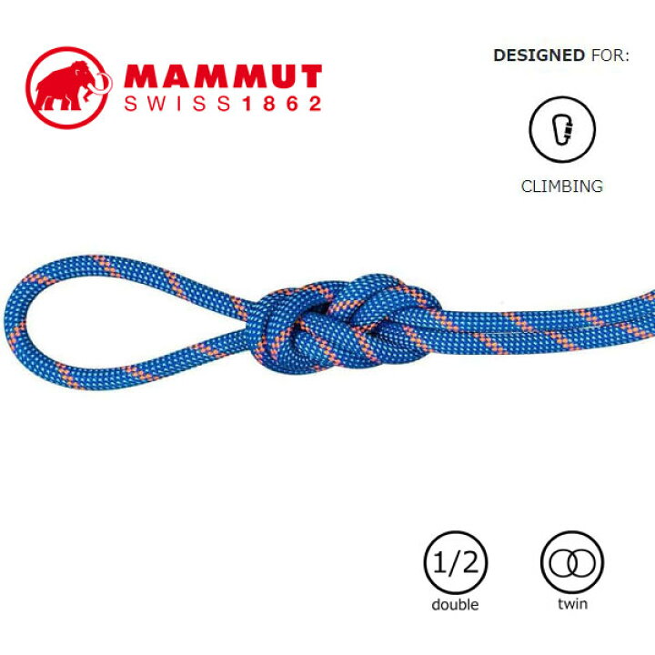 楽天市場】(C)MAMMUT (マムート) 2010-04330 7.5 アルパインセンダー 