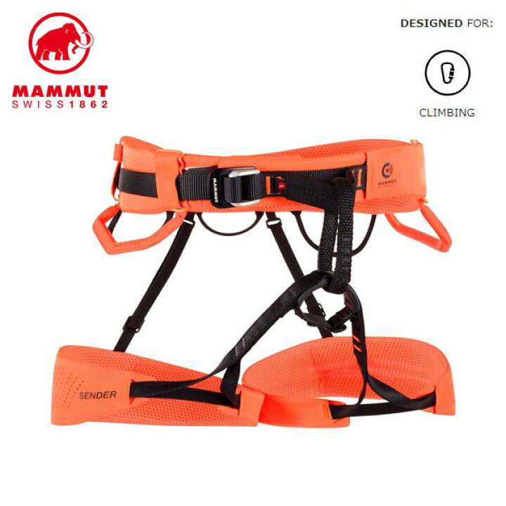 MAMMUT クライミングハーネス 安けりゃ