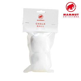 (C)MAMMUT (マムート) 2050-00160 チョークボール 2 × 40g【クライミングチョーク・ボルダリングチョーク】【滑り止め】【クライミング館】