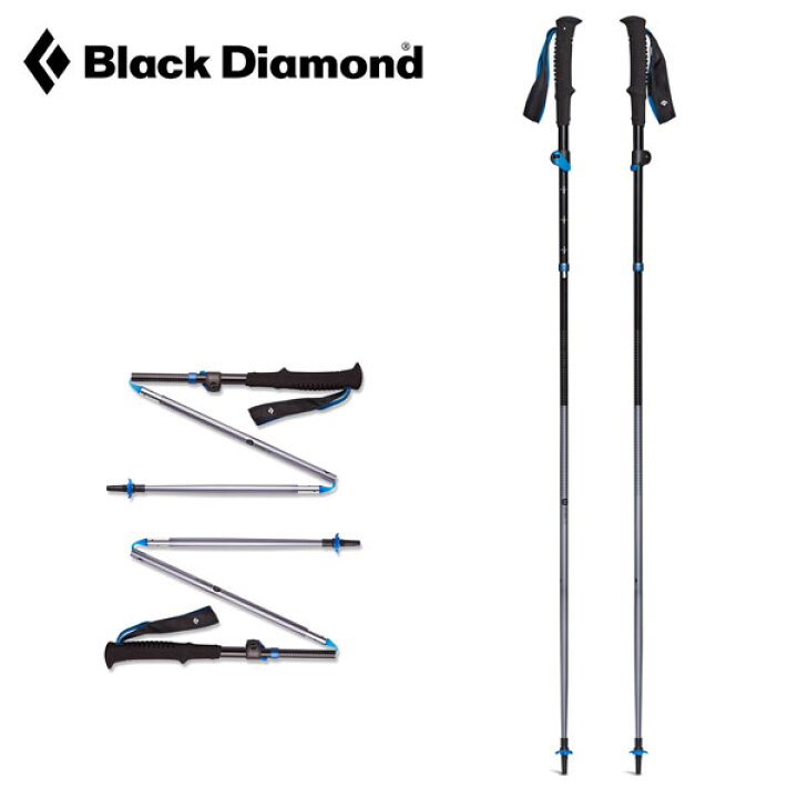 楽天市場】(1)ブラックダイヤモンド BD82289 ディスタンスFLZ【登山 