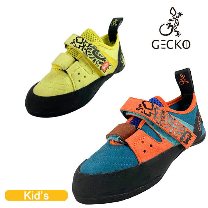 楽天市場】現品特価(M-2)・GECKO ゲッコー ビーンズ キッズシューズ  