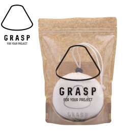 (1)GRASP (グラスプ) チョークボール(大) 130g 【クライミングチョーク・ボルダリングチョーク】【滑り止め】