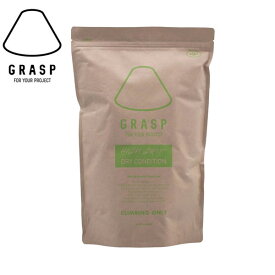 (1)GRASP (グラスプ) ハイグリップ ドライコンディション 400g 【クライミングチョーク・ボルダリングチョーク】【滑り止め】