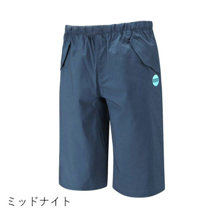 ☆最新モデル Moon ムーン サイファー Cypher 不動の人気 ボルダリング 