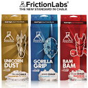 (C)フリクションラボ ブレンドチョーク 12oz(約340g) 【FrictionLabs】【クライミングチョーク・ボルダリングチョーク…