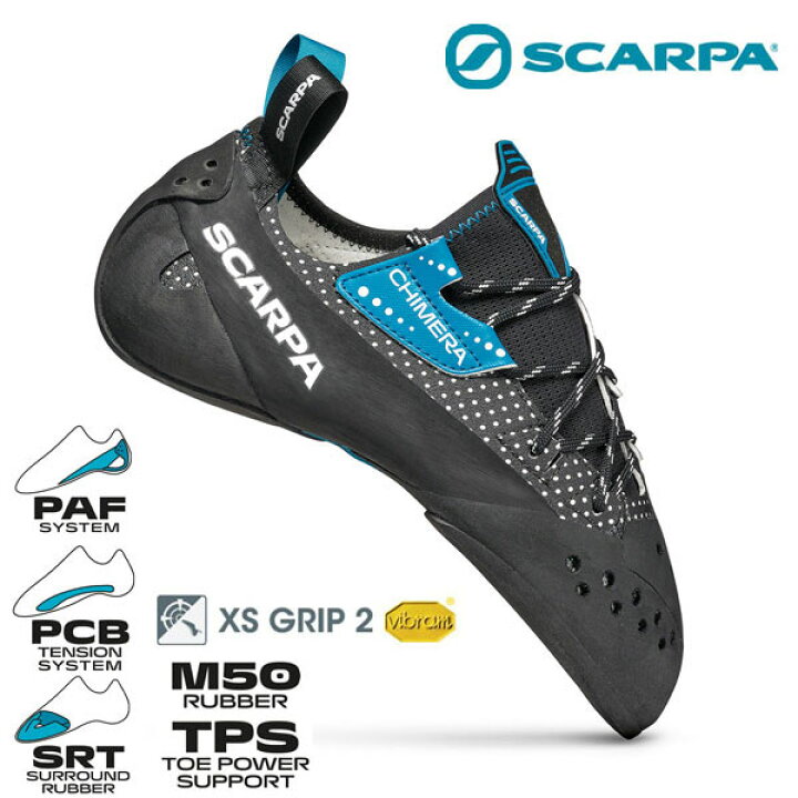 楽天市場】(C)スカルパ キメラ / SCARPA CHIMERA SC20200 