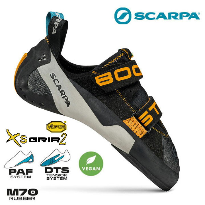 楽天市場】(C)スカルパ ブースター / SCARPA BOOSTER SC20238
