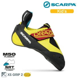 (1)スカルパ ドラゴ キッズ / SCARPA DRAGO KID SC20192 【クライミングシューズ・ボルダリングシューズ】【キッズクライミングシューズ】