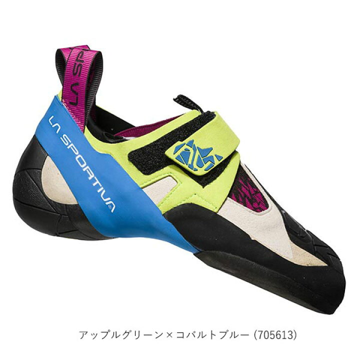楽天市場】(C)スポルティバ スクワマ Woman 20I 【クライミング  
