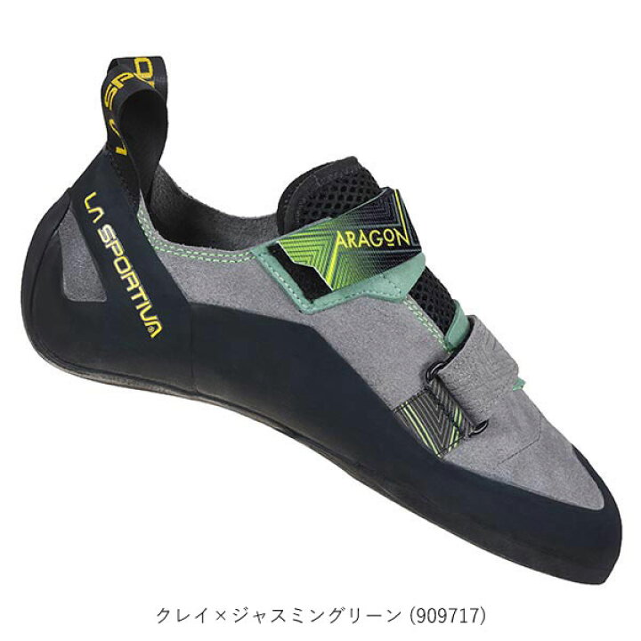 楽天市場】(C)スポルティバ アラゴン 30B【クライミングシューズ 