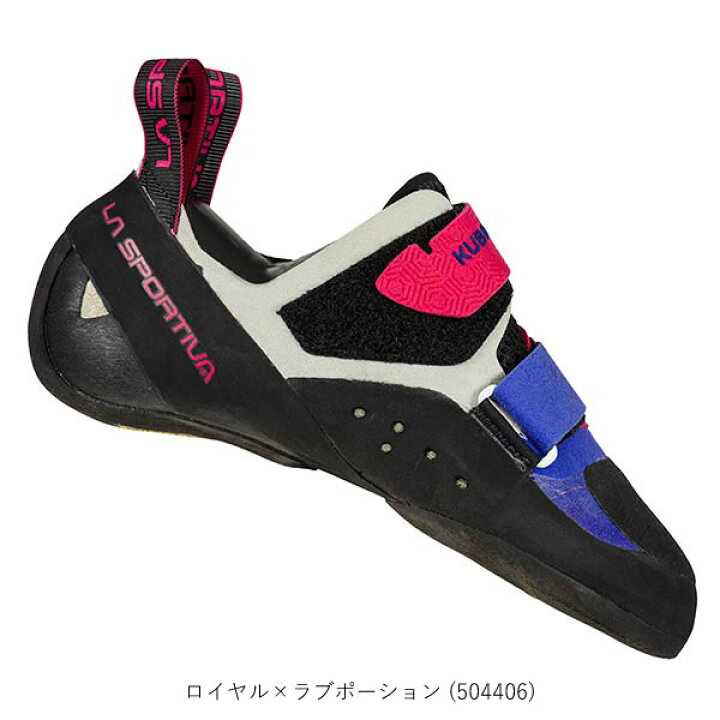 楽天市場】(C)スポルティバ クボ WOMAN 30I 【クライミングシューズ 