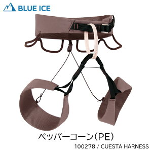 (C)�u���[�A�C�X 100278�E�N�G�X�^�n�[�l�X�E�B�����Y(CUESTA HARNESS WS)�yBLUE ICE�z�y�N���C�~���O�z�y�A���p�C���z�y�n�[�l�X�z�y�{�XC�z(ITK)�y3�z