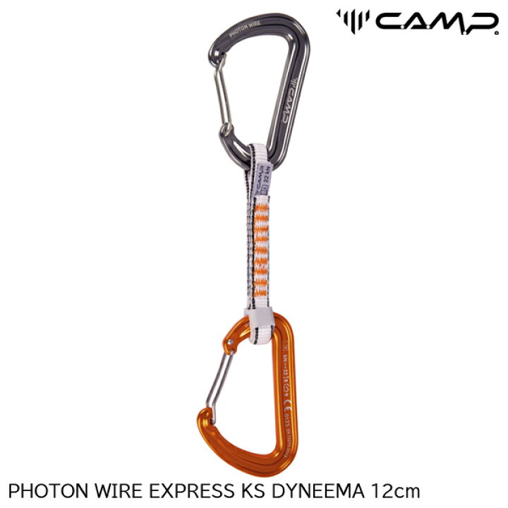 CAMP PHOTON クイックドロー 6本セット（楽天市場】(C)CAMP カンプ 