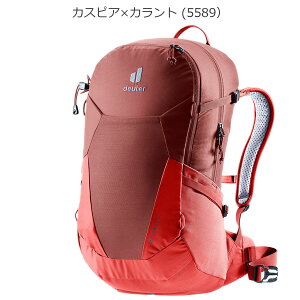 (e)ドイター D3400021・フューチュラ 21 SL/FUTURA 21 SL【登山】【トレッキング】【キャンプ】【ザック】【リュック】【ウィメンズ】【レディース】【女性用】【エコープラザ】【5】