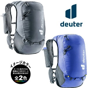 ドイター D3100022・アセンダー7(ASCENDER7)【35%OFF】【トレイルランニング】【トレラン】【ザック】【パック】【リュック】【登山】【トレッキング】【キャンプ】【旅行】【トラベル】【アウ