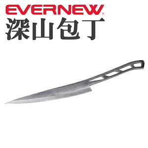 (1)Goj[ (1) EBY660E[RyoRzyLvzygbLOz