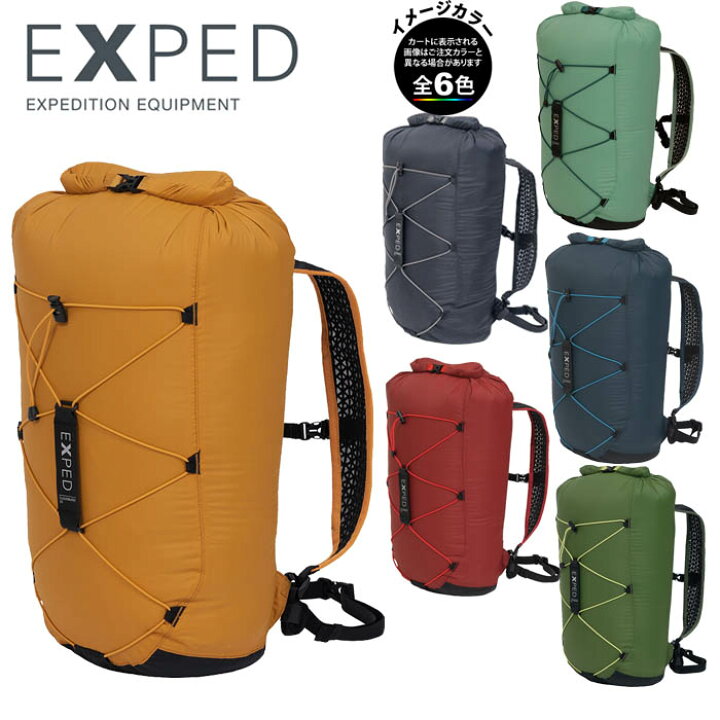 楽天市場】(e)EXPED(エクスペド) 396420(396306)・クラウドバースト25  