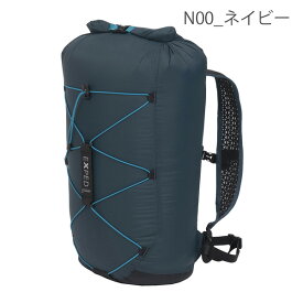 (e)EXPED(エクスペド) 396420(396306)・クラウドバースト25/Cloudburst 25【登山】【キャンプ】【トレッキング】【ザック】【リュック】【デイハイク】【エコープラザ】