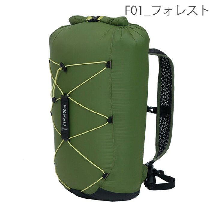 楽天市場】(e)EXPED(エクスペド) 396420(396306)・クラウドバースト25 