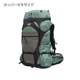 (e)グラナイトギア 2211200204 ・クラウン3 60 Women’s【登山】【キャンプ】【トレッキング】【ハイキング】【トラベル】【旅行】【ザック】【リュック】【ウィメンズ】【レディース】【女性用】【エコープラザ】