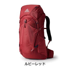 (e)グレゴリー・ジェイド33【登山】【キャンプ】【トレッキング】【ハイキング】【ザック】【リュック】【ウィメンズ】【レディース】【女性用】【エコープラザ】