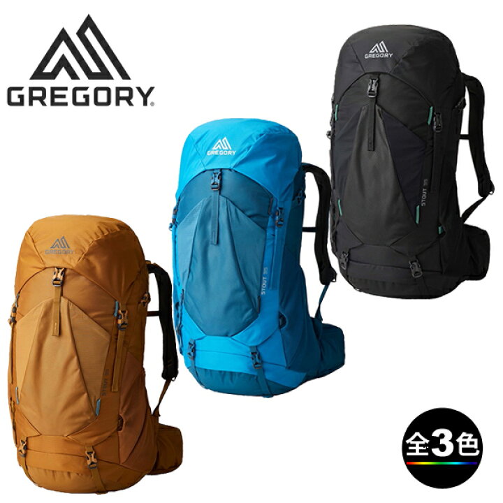 楽天市場】(e)グレゴリー 149374・スタウト35【登山】【トレッキング 