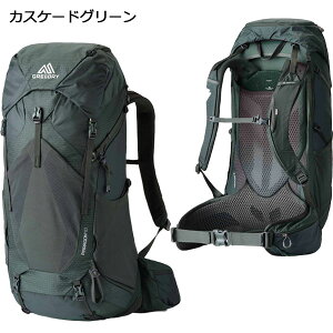 (e)�O���S���[ 153020/153021�E�p���S��40/PARAGON 40�yGREGORY�z�y�o�b�N�p�b�N�z�y�U�b�N�z�y�����b�N�T�b�N�z�y�g���b�L���O�z�y�L�����v�z�y���s/�g���x���z�yGREGORY�z�y�{�Xe�z