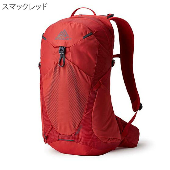 楽天市場】(e)グレゴリー 145275・ミコ20【登山】【キャンプ 