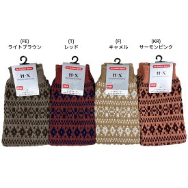 ハリソン(W)33943・厚手フェアアイル レッグウォーマーII・Unisex【トレッキング】【登山】【キャンプ】【Ya_hei】