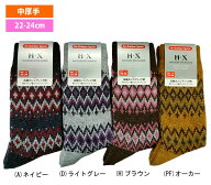 ハリソン (W)32978・毛混ノルディッククライマーソックスWomen's(22-24cm)【ソックス】【靴下】【トレッ…