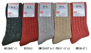 n\ (W)32905EcC[hlbvO\bNXWomen's(22-24cm)y\bNXzyCzygbLOzyLvzyEBYzyfB[Xzypz