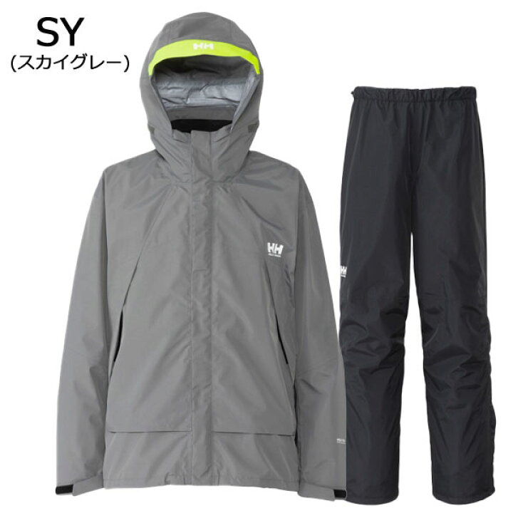 ヘリーハンセン ヘリーレインスーツ L スカイグレー・SY(25春夏) 楽天 