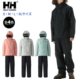 (T)ヘリーハンセン HOE12311・ヘリーレインスーツ/Helly Rain Suit(ユニセックス・S～XLサイズ)【レインウェア】【雨具】【トレッキング】【登山】【キャンプ】【防水】【ウエア館】