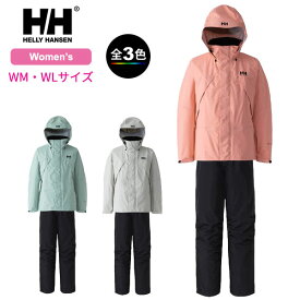 (R)ヘリーハンセン HOE12311・ヘリーレインスーツ/Helly Rain Suit(ウィメンズサイズWM・WL)【レインウェア】【雨具】【トレッキング】【登山】【キャンプ】【防水】【レディース】【女性用】【LaLa】