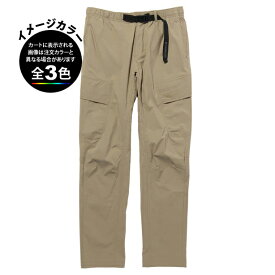 ジャックウルフスキン 5027591・JP WOODLAND TRAIL LT PT【35%OFF】【パンツ】【吸汗速乾】【ストレッチ】【登山】【トレッキング】【キャンプ】【旅行】【トラベル】【アウトドア】【即納】【自社倉庫保管品】