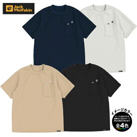 ジャックウルフスキン 5023434・JP PAW IN POCKET SS T V2 / ポーインポケット Tシャツ メンズ【半袖】【吸汗速乾】【登山】【トレッキング】【キャンプ】【旅行】【トラベル】【アウトドア】【即納】【自社倉庫保管品】