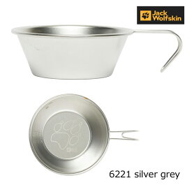 ジャックウルフスキン 8008031_6221・JP PAW SIERRA CUP M(silver grey)