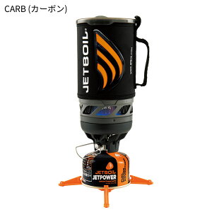 (e)JETBOIL(ジェットボイル)・1824393フラッシュ 【登山】【キャンプ】【トレッキング】【アウトドア調理器具】【エコープラザ】