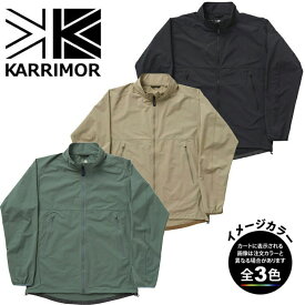 (T)カリマー 101532・ソフトシェル ジップアップ / softshell zip-up【40%OFF】【karrimor】【ソフトシェル】【ストレッチ】【吸汗速乾】【トレッキング】【キャンプ】【旅行】【トラベル】【アウトドア】【ウエア館】