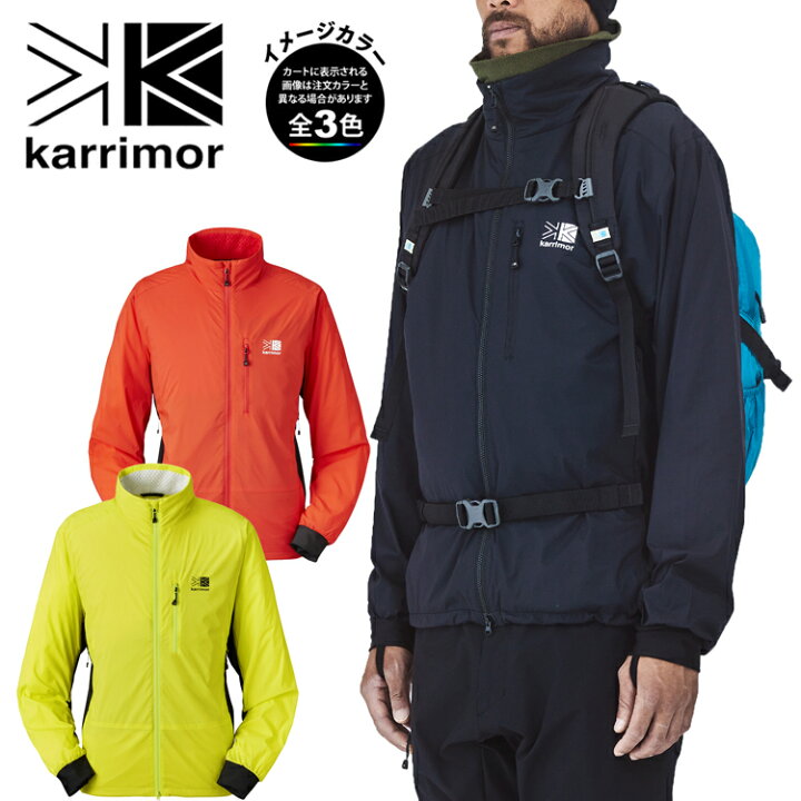 楽天市場】karrimor(カリマー)101430・サーマル ジップ アップ/thermal  
