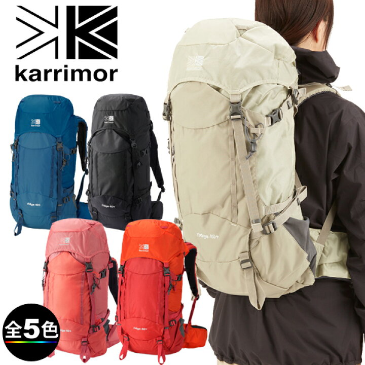 楽天市場】(e)カリマー・ridge 40+ /リッジ40+ 【登山】【キャンプ 